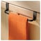 Idesign iDesign Axis Bronze Over the Cabinet Towel Bar 9 in. L Steel 57271 - alternate 4